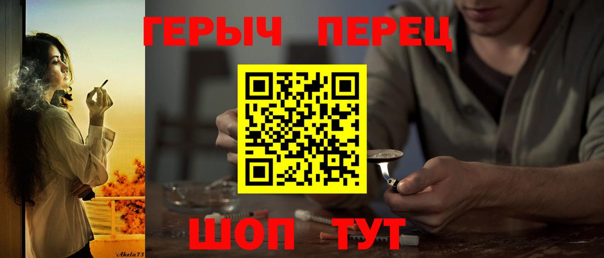 Галлюциногенные грибы Ливны
