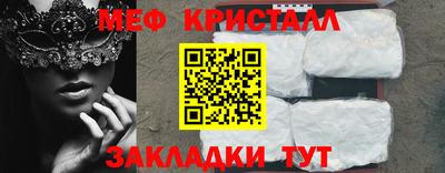 a pvp Ирбит