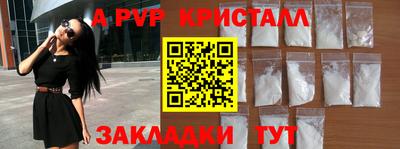 прущая мука Ипатово