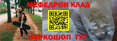a pvp Ирбит