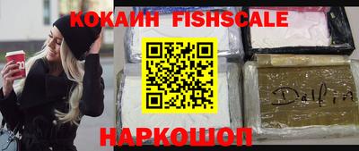 прущая мука Ипатово