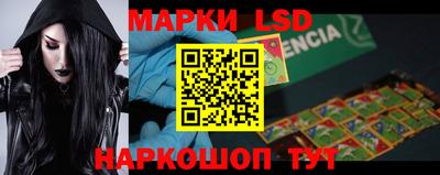 прущая мука Ипатово