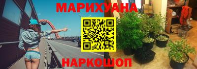 прущая мука Ипатово