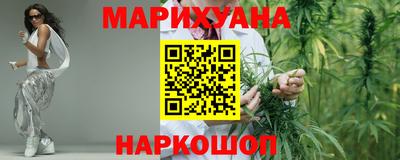 прущая мука Ипатово
