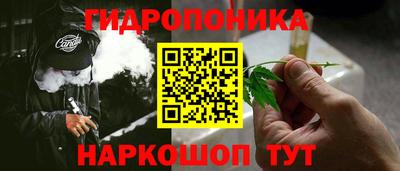 прущая мука Ипатово