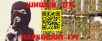 прущая мука Ипатово