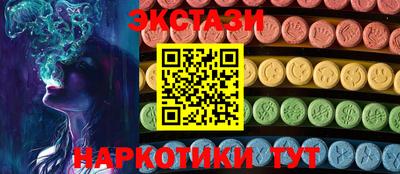 a pvp Ирбит
