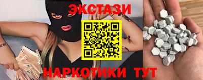 a pvp Ирбит