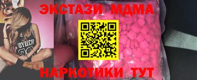 spice Изобильный