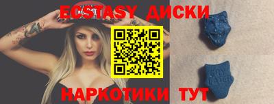 прущая мука Ипатово