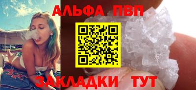 прущая мука Ипатово