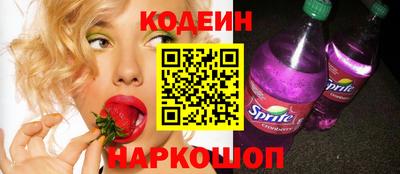 a pvp Ирбит