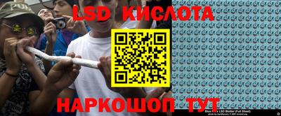a pvp Ирбит