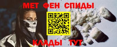 прущая мука Ипатово