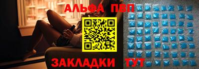a pvp Ирбит