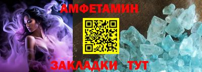 a pvp Ирбит