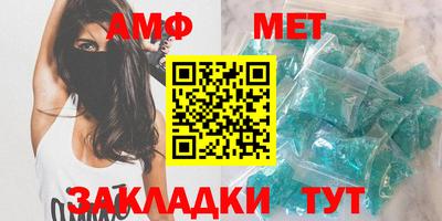 a pvp Ирбит