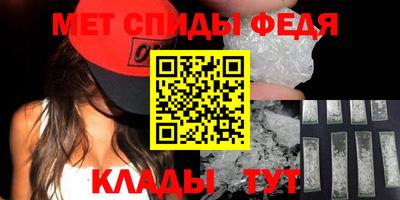 spice Изобильный