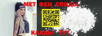 прущая мука Ипатово