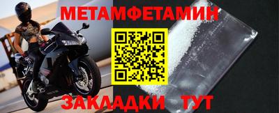 a pvp Ирбит
