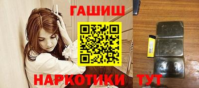 прущая мука Ипатово
