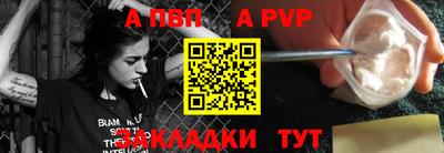 прущая мука Ипатово