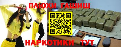 spice Изобильный